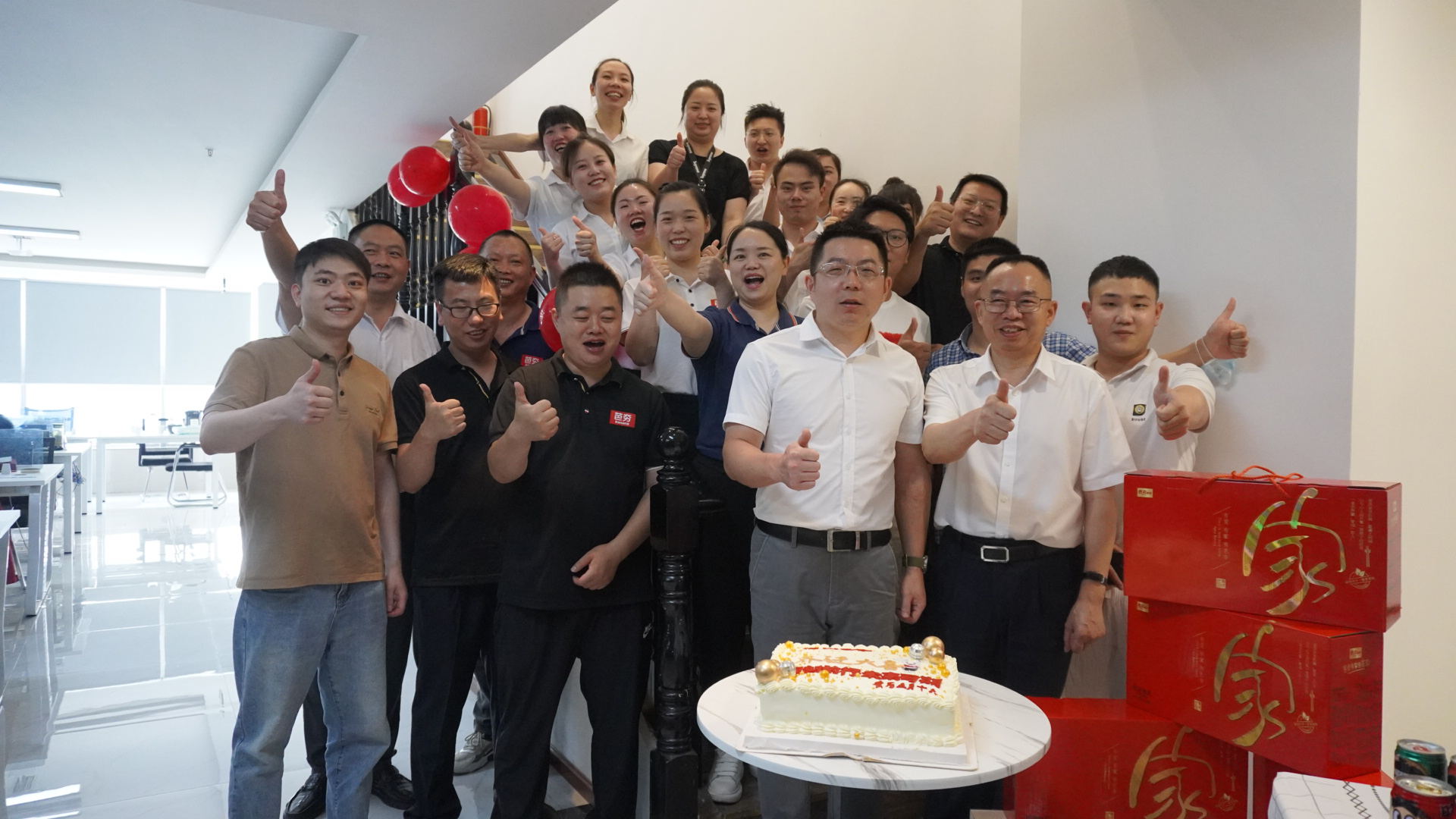 焕新前行 未来可期 ‖ 四川德润芭夯餐饮有限公司乔迁新址！双喜临门！